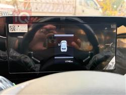 کیا سپۆرتاج